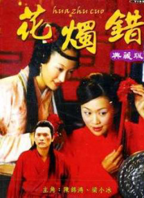 成人国产欧美精品一区二区
